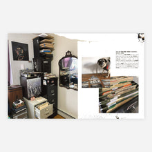 Load image into Gallery viewer, The Cutting Chaos - EBOOK